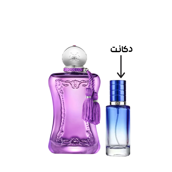 دکانت عطر پارفومز د مارلی پالاتین 20 میل (Marly Palatine) مسترکوالیتی