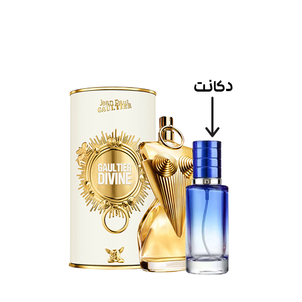 دکانت عطر دیواین ژان پل گوتیه 20 میل
