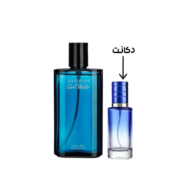 دکانت عطر دیویدوف کول واتر 20 میل