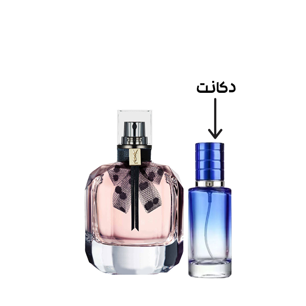 دکانت عطر مون پاریس 20 میل